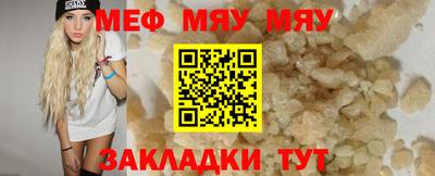 марихуана Ликино-Дулёво