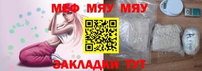 ECSTASY Ливны