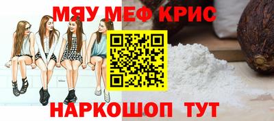 ECSTASY Ливны