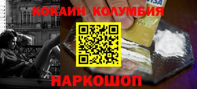 ECSTASY Ливны