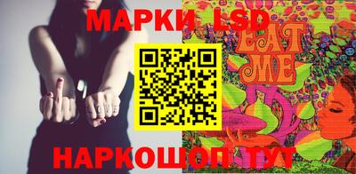 ECSTASY Ливны