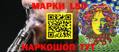 ECSTASY Ливны