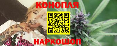 кристаллы Лесосибирск