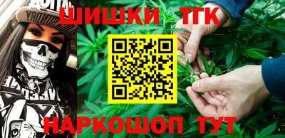 ECSTASY Ливны