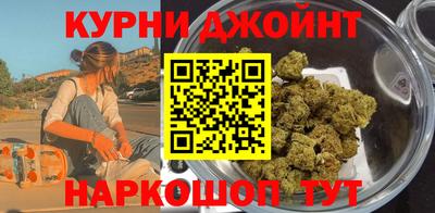 кристаллы Лесосибирск