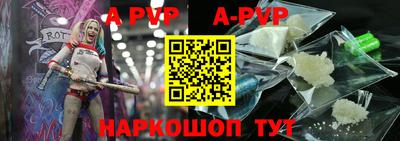 ECSTASY Ливны