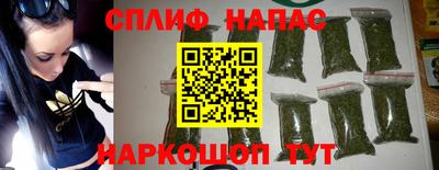 кристаллы Лесосибирск