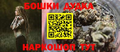 кристаллы Лесосибирск