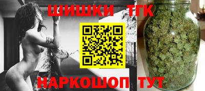 кристаллы Лесосибирск