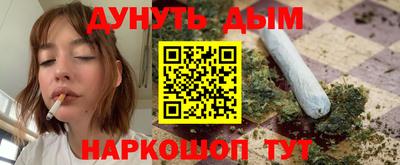 марки lsd Малгобек