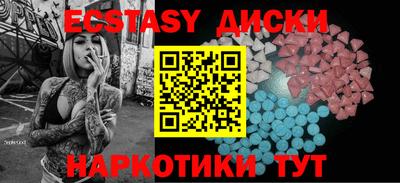 марихуана Ликино-Дулёво