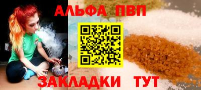 марихуана Ликино-Дулёво