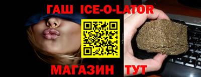 марихуана Ликино-Дулёво